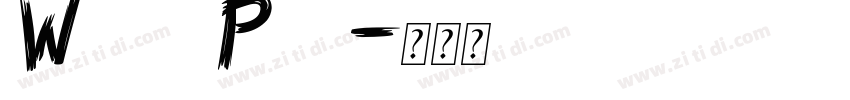 Winter Path字体转换